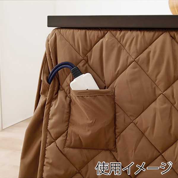 萩原 ダイニングこたつ6点セット 135×80cm ダークブラウン KOT-7311-135+KC-7589 1セット(ご注文単位1セット)【直送品】