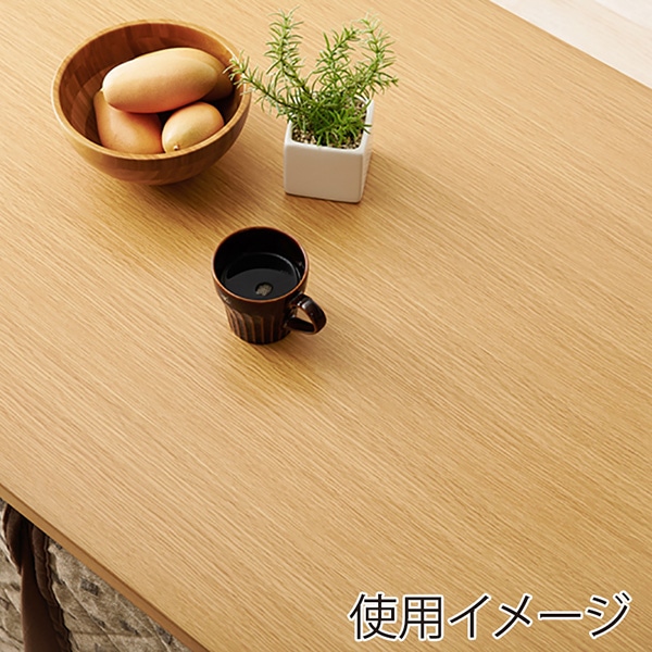 萩原 ダイニングこたつ4点セット 105×80cm ナチュラル KOT-7311-105+KC-7589 1セット(ご注文単位1セット)【直送品】