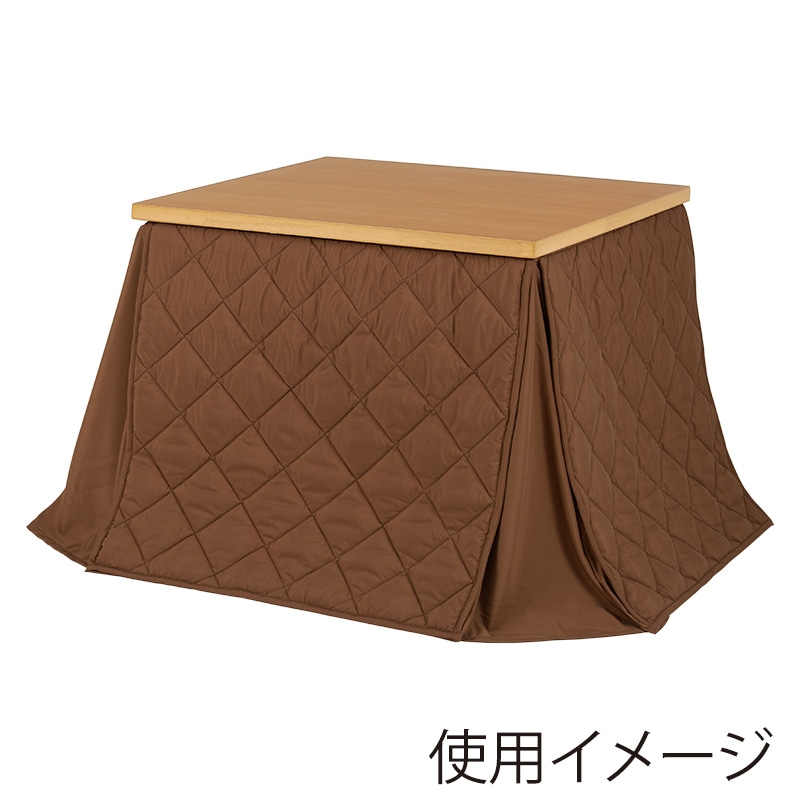 萩原 ダイニングこたつ4点セット 80×80cm ナチュラル KOT-7311-80+KC-7589 1セット(ご注文単位1セット)【直送品】