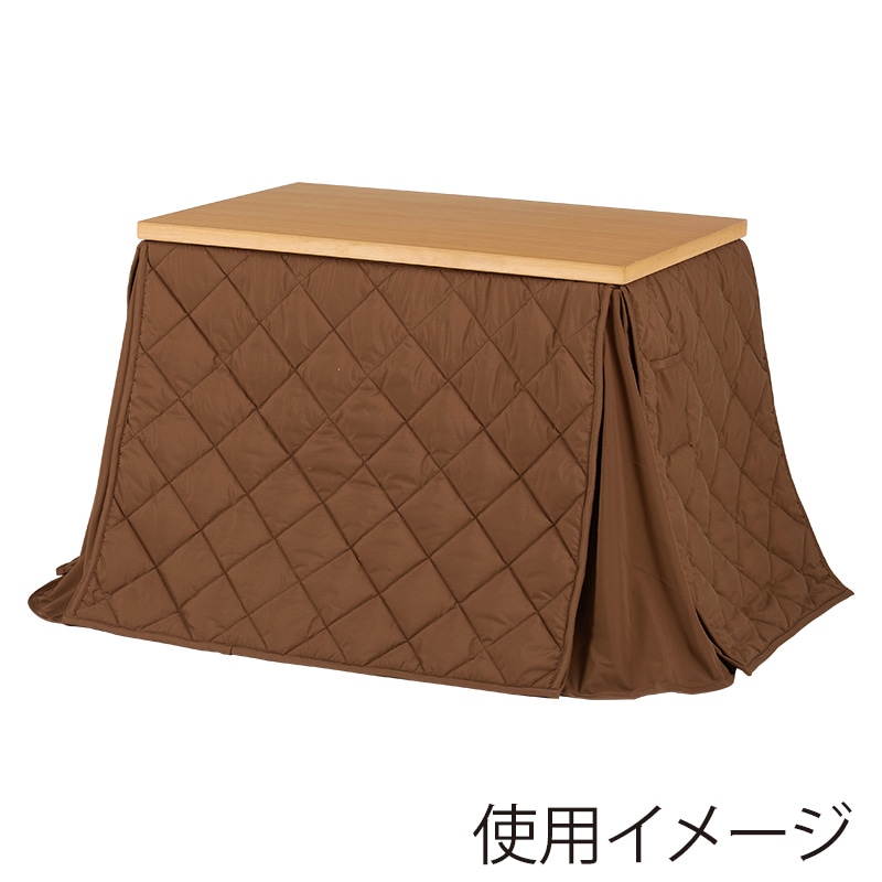萩原 ダイニングこたつ3点セット　90×60cm ナチュラル KOT-7311-960＋KC-7589 1セット（ご注文単位1セット）【直送品】
