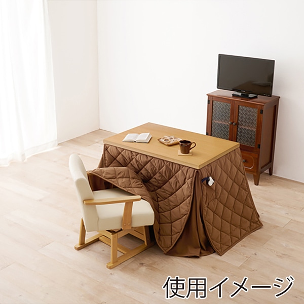 萩原 ダイニングこたつ3点セット　90×60cm ナチュラル KOT-7311-960＋KC-7589 1セット（ご注文単位1セット）【直送品】