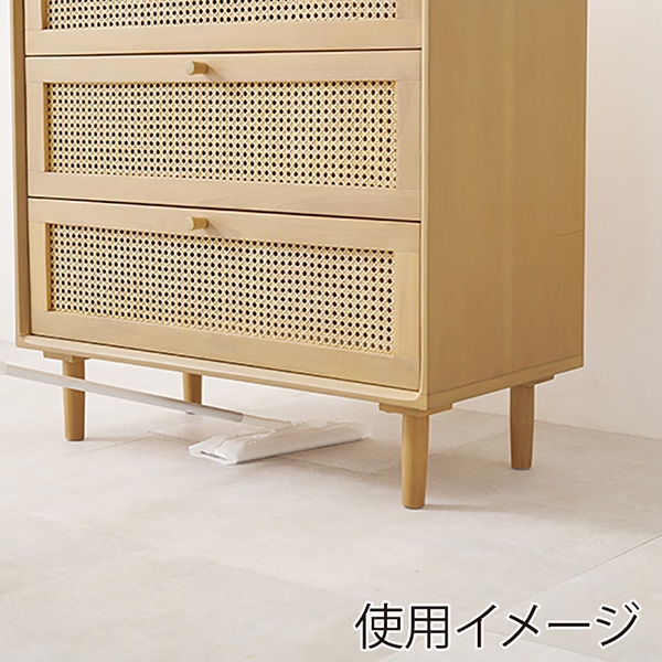 萩原 ラタン調チェスト  RCH-1241-NA 1台（ご注文単位1台）【直送品】