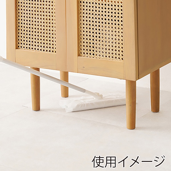 萩原 ラタン調キャビネット  RCC-1240-NA 1台（ご注文単位1台）【直送品】