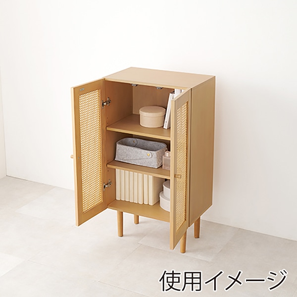 萩原 ラタン調キャビネット  RCC-1240-NA 1台（ご注文単位1台）【直送品】
