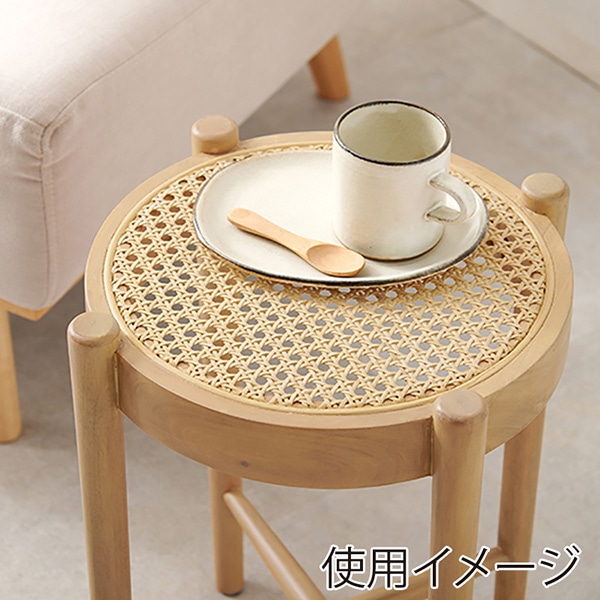 萩原 ラタン調スツール RH-1244-NA 1台(ご注文単位1台)【直送品】