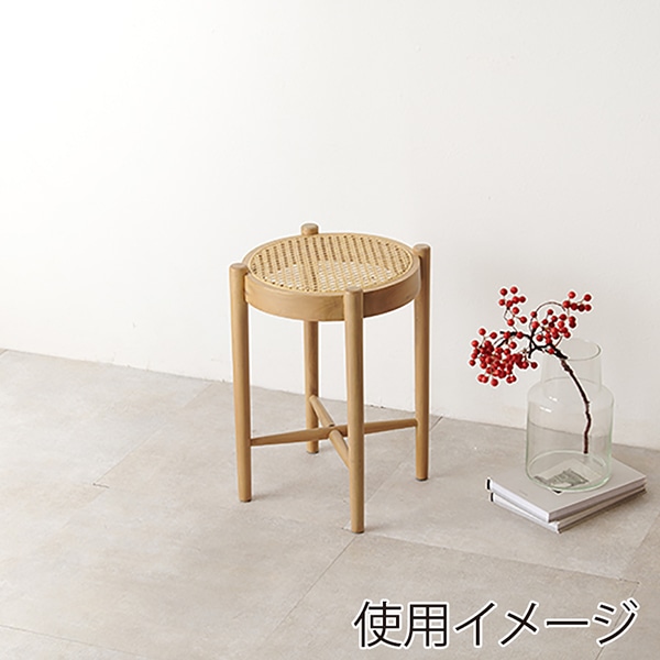 萩原 ラタン調スツール RH-1244-NA 1台(ご注文単位1台)【直送品】