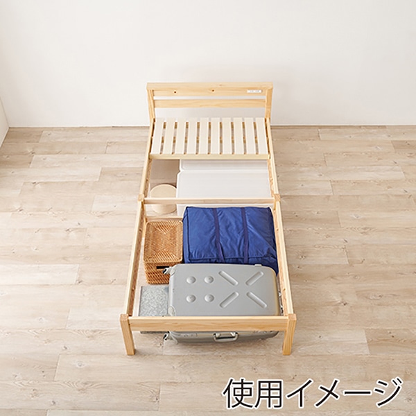 萩原 すのこベッド 組立簡単 宮棚付 シングル プレーンナチュラル MB-5151SNA 1台(ご注文単位1台)【直送品】