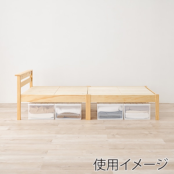 萩原 すのこベッド 組立簡単 宮棚付 シングル プレーンナチュラル MB-5151SNA 1台(ご注文単位1台)【直送品】