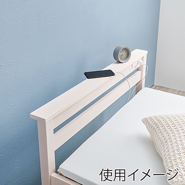 萩原 すのこベッド 組立簡単 宮棚付 シングル ウォッシュホワイト MB-5151SWS 1台(ご注文単位1台)【直送品】