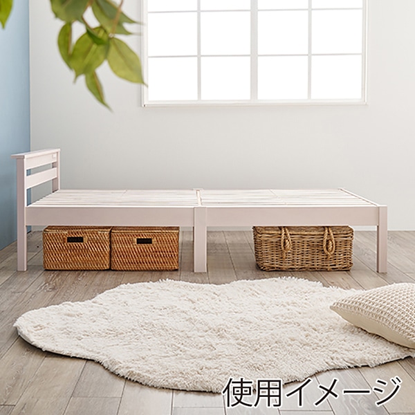 萩原 すのこベッド 組立簡単 宮棚付 シングル ウォッシュホワイト MB-5151SWS 1台(ご注文単位1台)【直送品】