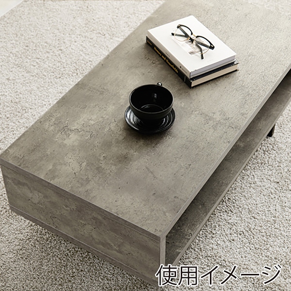 萩原 テーブル マーブルグレー KT-3237MGY 1台（ご注文単位1台）【直送品】