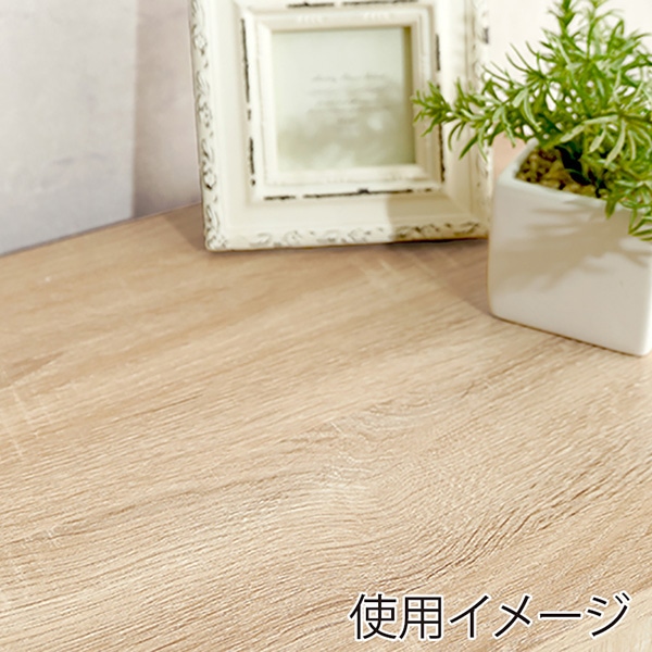 萩原 ルーバーシューズラック 幅60cm 2個セット ナチュラル RSR-1700NA-2S 1セット(ご注文単位1台)【直送品】