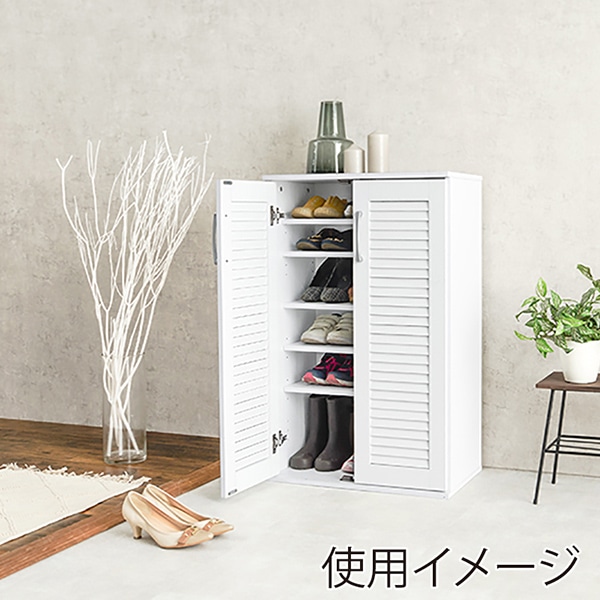 萩原 ルーバーシューズラック 幅60cm 2個セット ホワイト RSR-1700WH-2S 1セット(ご注文単位1台)【直送品】
