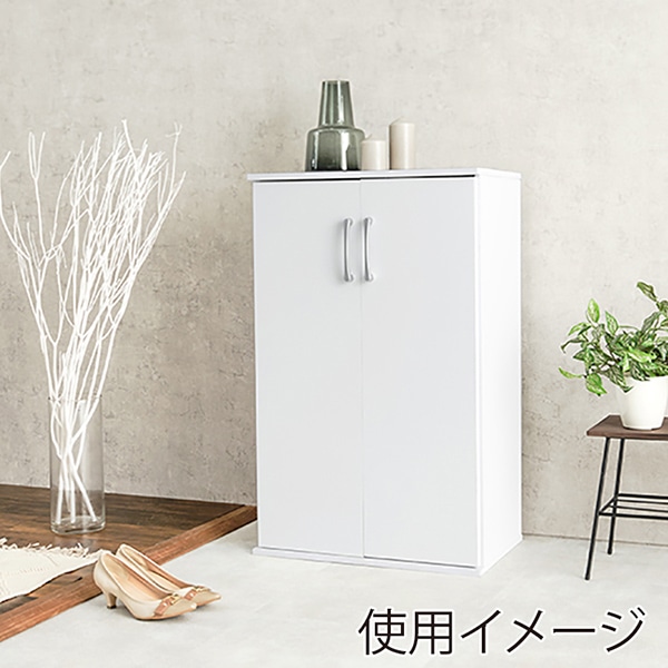 萩原 フラット扉シューズラック　幅60cm　2個セット ホワイト RSR-1702WH-2S 1セット（ご注文単位1セット）【直送品】