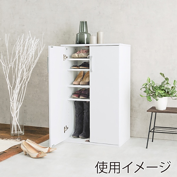 萩原 フラット扉シューズラック　幅60cm　2個セット ホワイト RSR-1702WH-2S 1セット（ご注文単位1セット）【直送品】