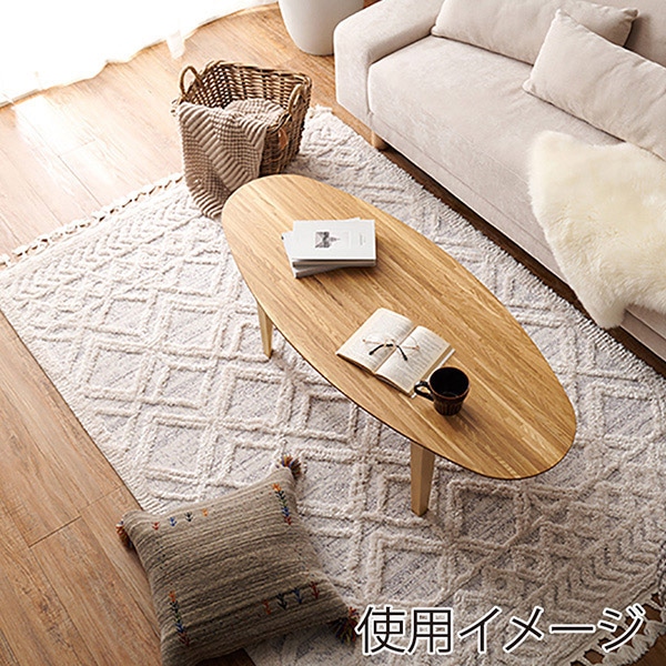 萩原 布団なしで使えるこたつ 楕円形 ナチュラル リヒト120NA 1台(ご注文単位1台)【直送品】