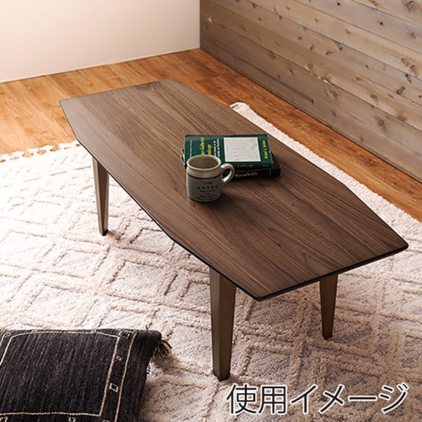 萩原 布団なしで使えるこたつ 多角形 ブラウン ルミエル120WN 1台(ご注文単位1台)【直送品】