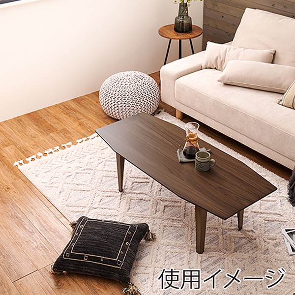 萩原 布団なしで使えるこたつ 多角形 ブラウン ルミエル120WN 1台(ご注文単位1台)【直送品】