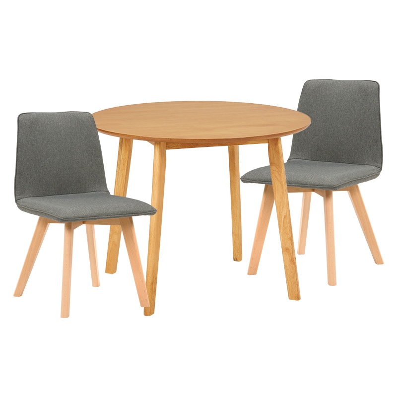 萩原 ダイニングテーブル3点セット 肘無しチェア×2 ナチュラル×グレー SH-8640LNT-22GY-3S 1セット(ご注文単位1セット)【直送品】