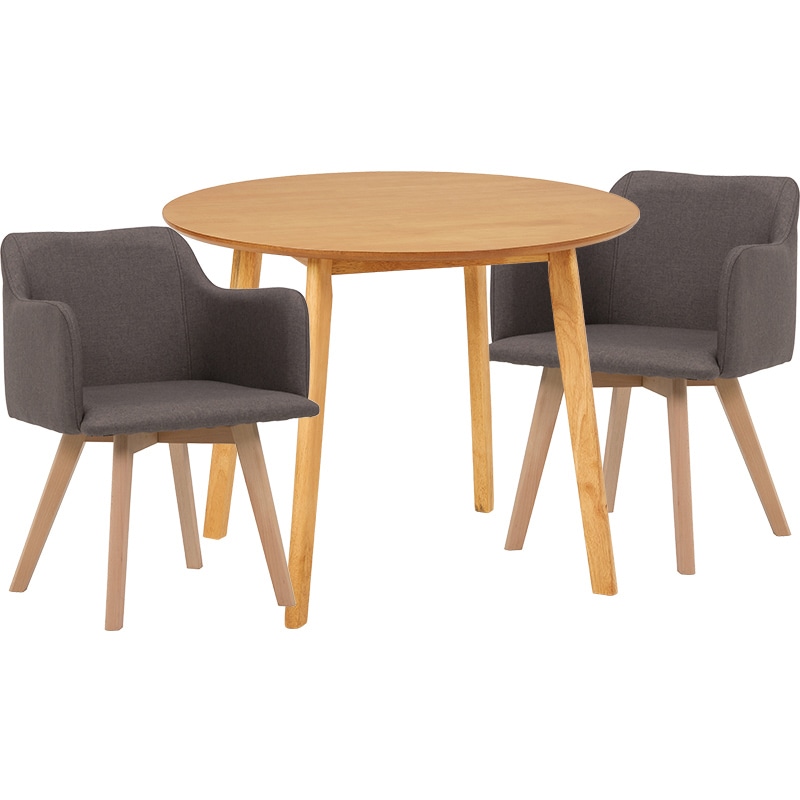 萩原 ダイニングテーブル3点セット 肘付きチェア×2 ナチュラル×ブラウン SH-8640LNT-23BR-3S 1セット(ご注文単位1セット)【直送品】