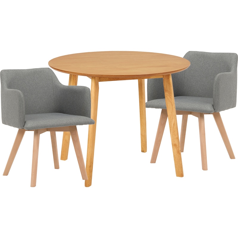萩原 ダイニングテーブル3点セット 肘付きチェア×2 ナチュラル×グレー SH-8640LNT-23GY-3S 1セット(ご注文単位1セット)【直送品】