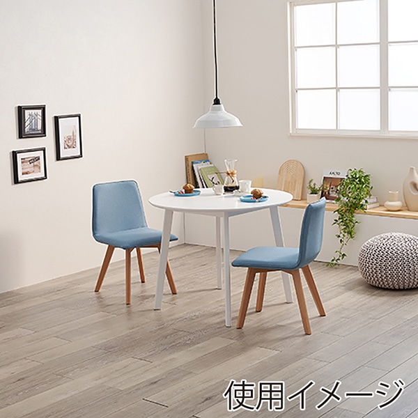 萩原 ダイニングテーブル3点セット 肘無しチェア×2 ホワイト×ブルー SH-8640WH-22BL-3S 1セット(ご注文単位1セット)【直送品】