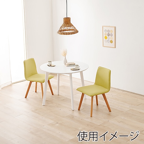 萩原 ダイニングテーブル3点セット 肘無しチェア×2 ホワイト×グリーン SH-8640WH-22GR-3S 1セット(ご注文単位1セット)【直送品】