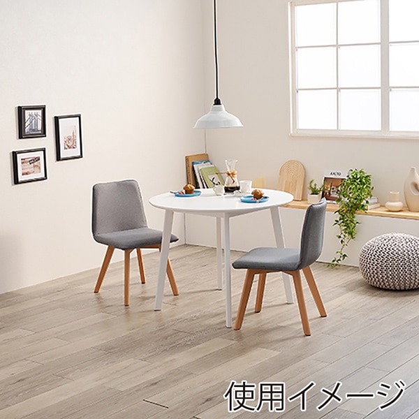 萩原 ダイニングテーブル3点セット 肘無しチェア×2 ホワイト×グレー SH-8640WH-22GY-3S 1セット(ご注文単位1セット)【直送品】