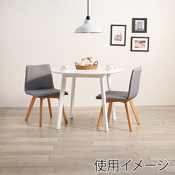 萩原 ダイニングテーブル3点セット 肘無しチェア×2 ホワイト×グレー SH-8640WH-22GY-3S 1セット(ご注文単位1セット)【直送品】