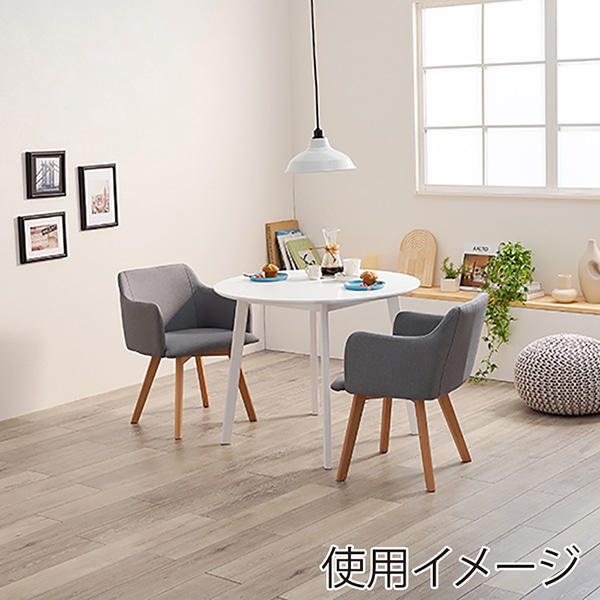 萩原 ダイニングテーブル3点セット　肘付きチェア×2 ホワイト×グレー SH-8640WH-23GY-3S 1セット（ご注文単位1セット）【直送品】