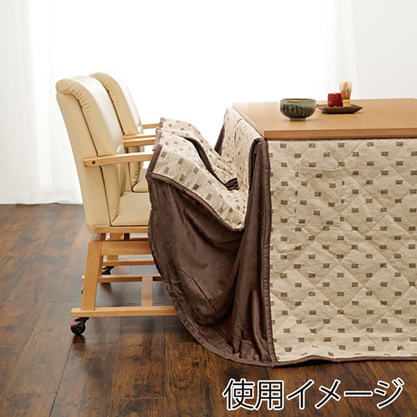 萩原 ダイニングこたつ 6点セット 120×80cm ナチュラル シェルタK120NAH6S 1セット(ご注文単位1セット)【直送品】