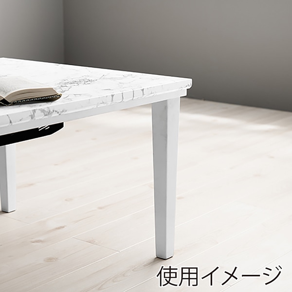 萩原 アルラこたつ うす掛け布団セット ブラウン アルラ7560MWH+ビケ7560BR 1セット(ご注文単位1セット)【直送品】