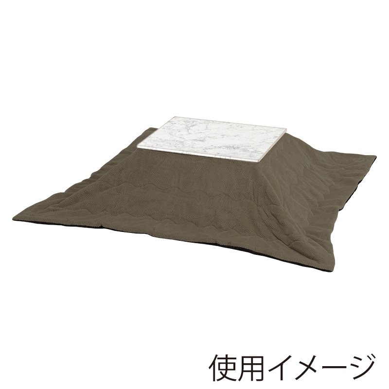 萩原 アルラこたつ うす掛け布団セット カーキ アルラ7560MWH+ビケ7560KK 1セット(ご注文単位1セット)【直送品】