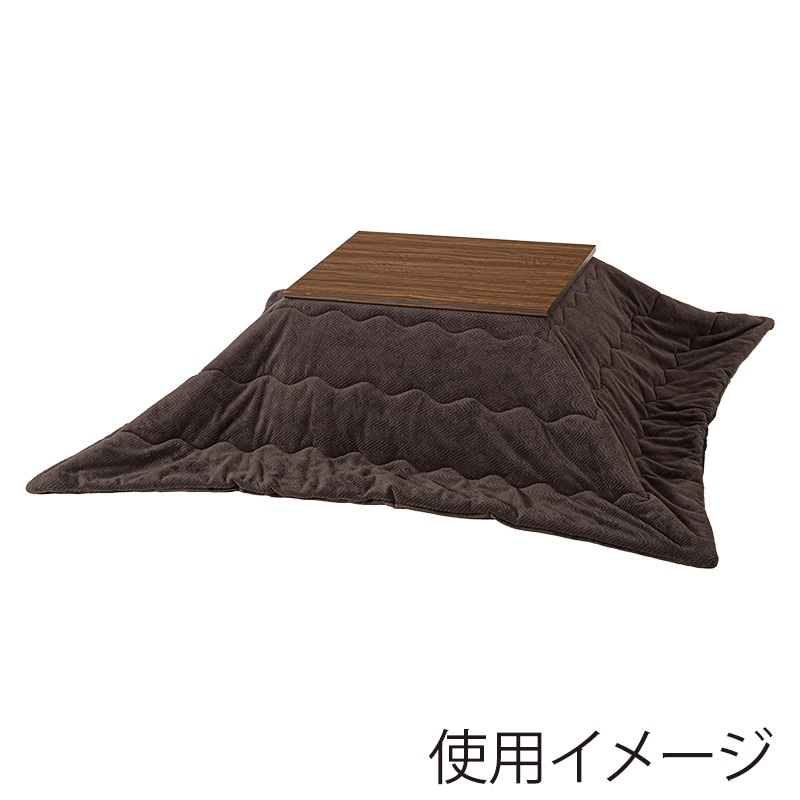 萩原 アルラこたつ うす掛け布団セット ライトブラウン×ブラウン アルラ7560LBR+ビケ7560BR 1セット(ご注文単位1セット)【直送品】