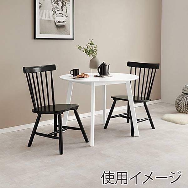 萩原 ウィンザーチェア ブラック BC-8642BK 1台(ご注文単位2台)【直送品】