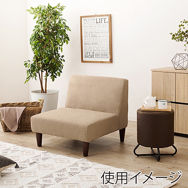 萩原 フラット　1人掛けソファ ベージュ フラット1P-BE 1台（ご注文単位1台）【直送品】