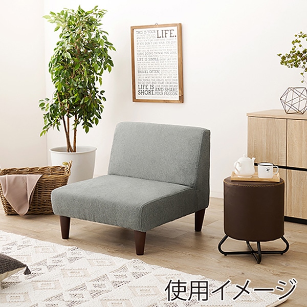 萩原 フラット 1人掛けソファ グレー フラット1P-GY 1台(ご注文単位1台)【直送品】