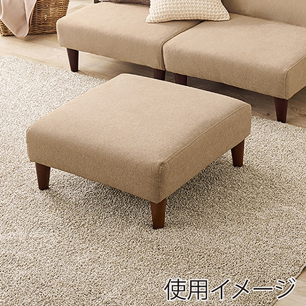 萩原 フラット オットマン ベージュ フラットOT-BE 1台(ご注文単位1台)【直送品】