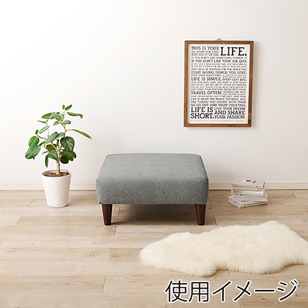 萩原 フラット　オットマン グレー フラットOT-GY 1台（ご注文単位1台）【直送品】