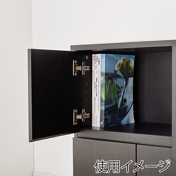 萩原 キャビネット　幅79cm ダークブラウン RCC-1490DBR 1台（ご注文単位1台）【直送品】