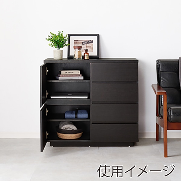 萩原 キャビネット　幅79cm ダークブラウン RCC-1490DBR 1台（ご注文単位1台）【直送品】