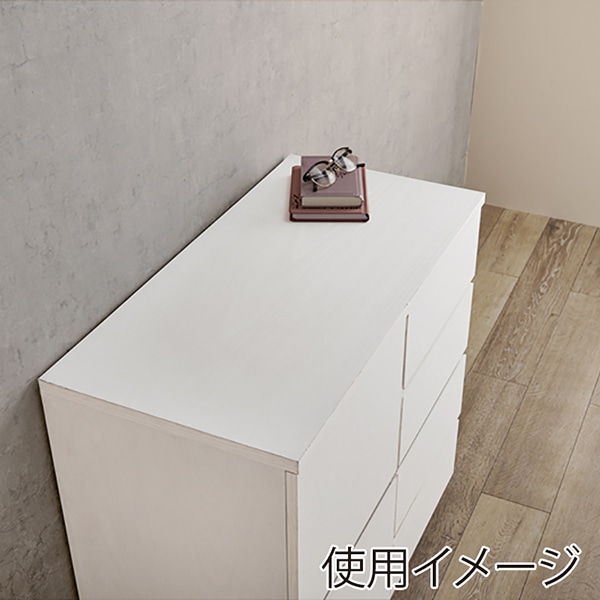 萩原 キャビネット 幅79cm ホワイト RCC-1490WH 1台(ご注文単位1台)【直送品】