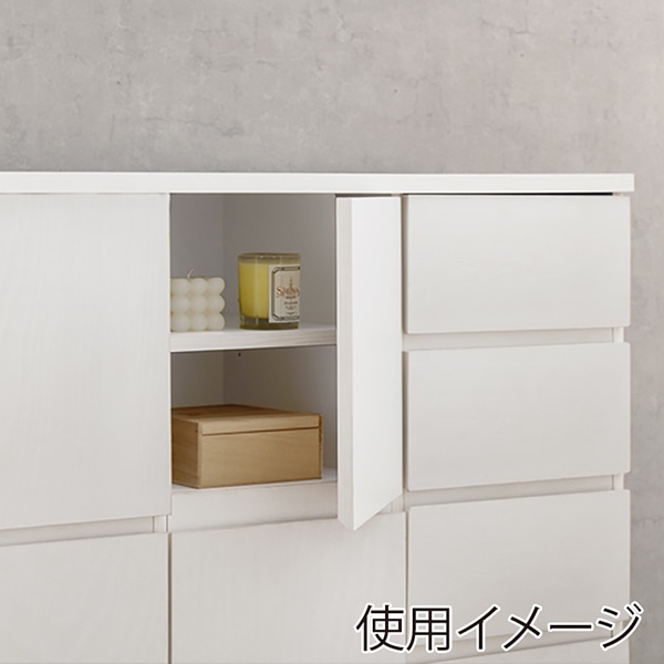 萩原 キャビネット 幅119cm ホワイト RCC-1491WH 1台(ご注文単位1台)【直送品】