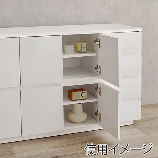 萩原 キャビネット 幅119cm ホワイト RCC-1491WH 1台(ご注文単位1台)【直送品】