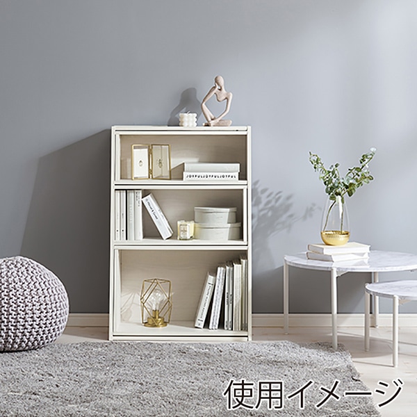 萩原 伸縮式本棚 スライドラック ホワイト RCC-1130WS 1台(ご注文単位1台)【直送品】