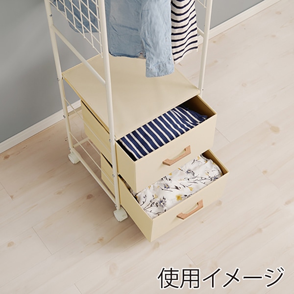 萩原 ハンガーラック 幅40cm 引出し2杯 ホワイト KHR-3186WH 1台(ご注文単位1台)【直送品】