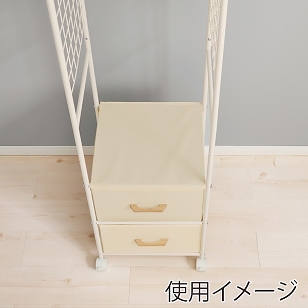 萩原 ハンガーラック 幅40cm 引出し2杯 ホワイト KHR-3186WH 1台(ご注文単位1台)【直送品】