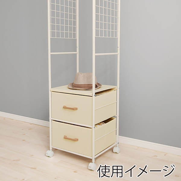 萩原 ハンガーラック 幅40cm 引出し2杯 ホワイト KHR-3186WH 1台(ご注文単位1台)【直送品】