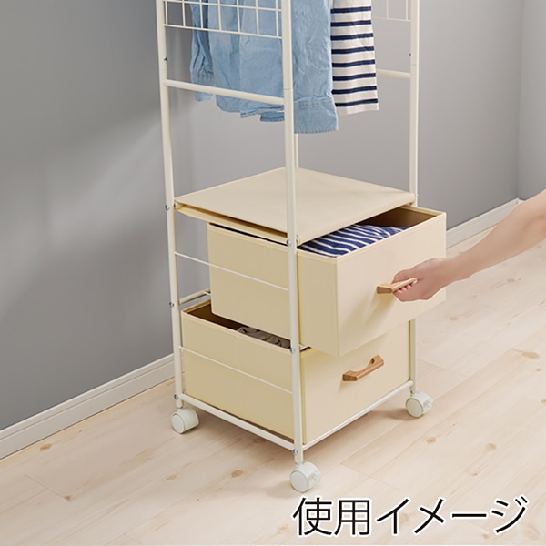 萩原 ハンガーラック 幅40cm 引出し2杯 ホワイト KHR-3186WH 1台(ご注文単位1台)【直送品】