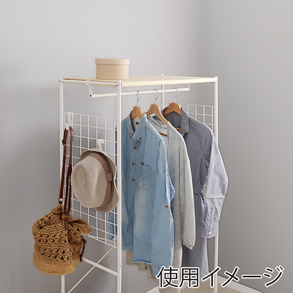 萩原 ハンガーラック 幅75cm 引出し2杯 ホワイト KHR-3187WH 1台(ご注文単位1台)【直送品】